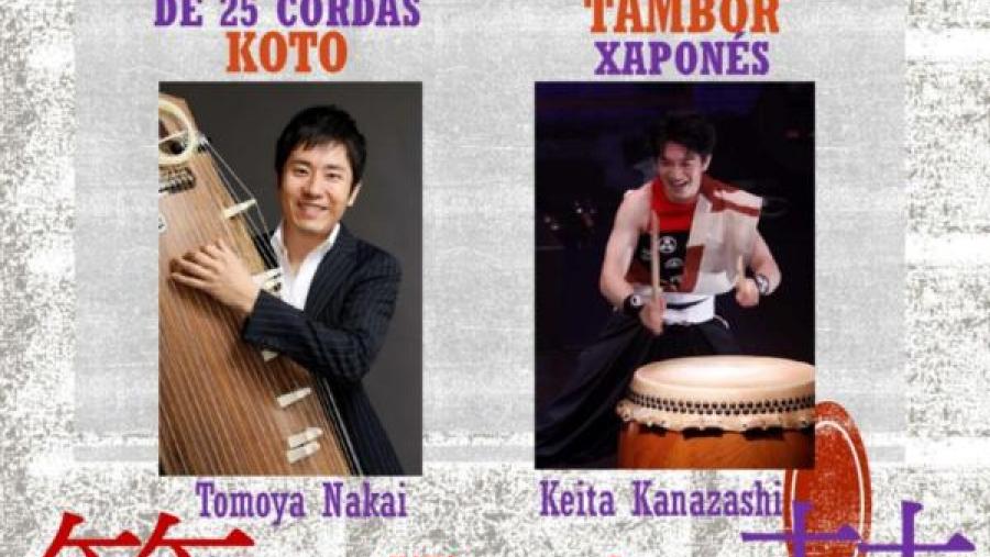 Fragmentos do Xapón a través da música tradicional