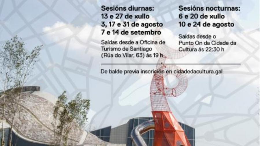 Nova edición do Camiño ao Gaiás, agora tamén con rutas nocturnas