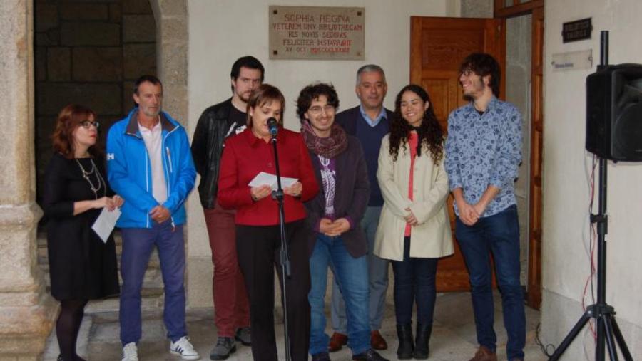 Guille LP, Leda Atómica e Noemia son os finalistas do I Certame de Musica Galega da USC