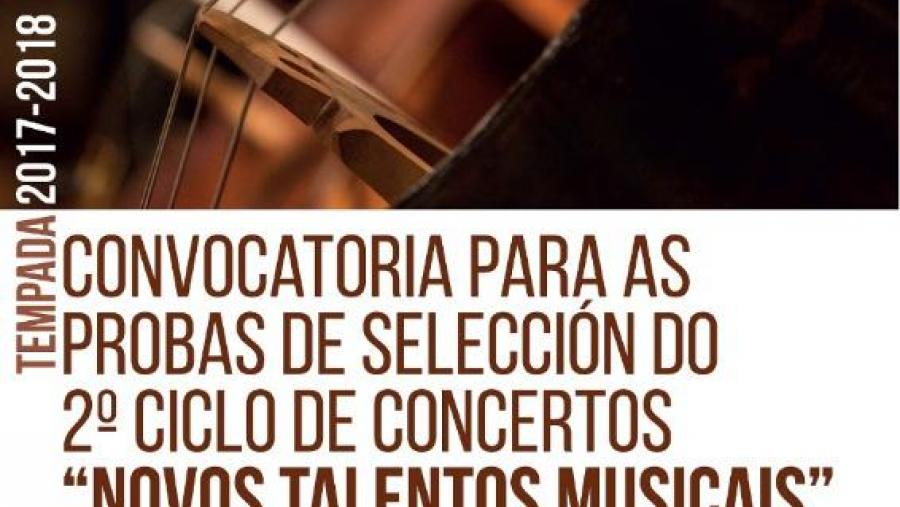 Convócase a preselección de candidaturas para participar no ciclo ‘Novos Talentos Musicais’