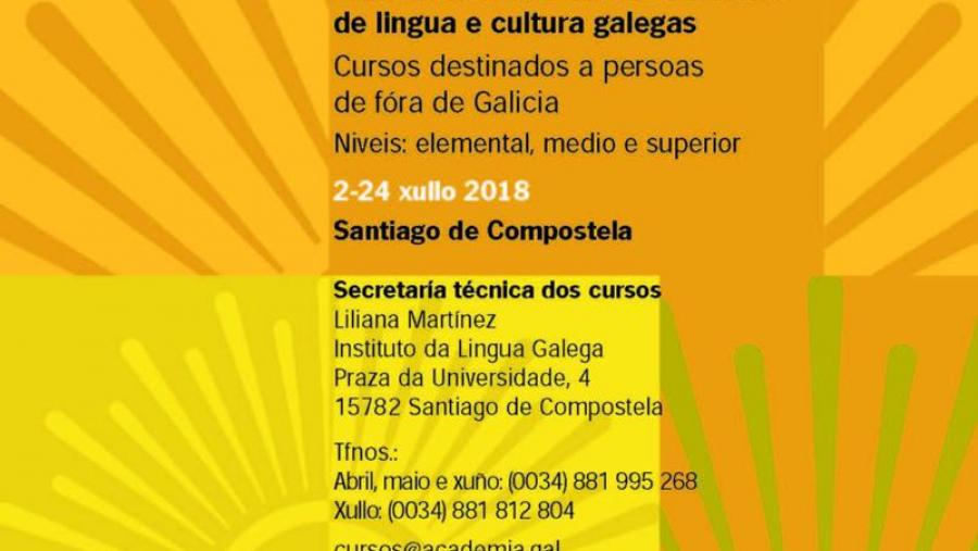 Os cursos celebraranse en Santiago do 2 ao 24 de xullo