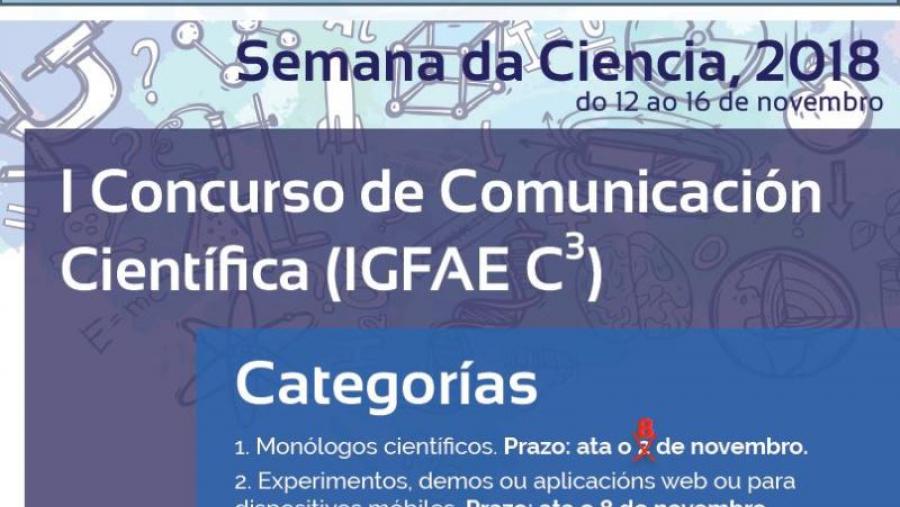 O I Concurso de Comunicación Científica do IGFAE resólvese este xoves cun concurso de monólogos científicos
