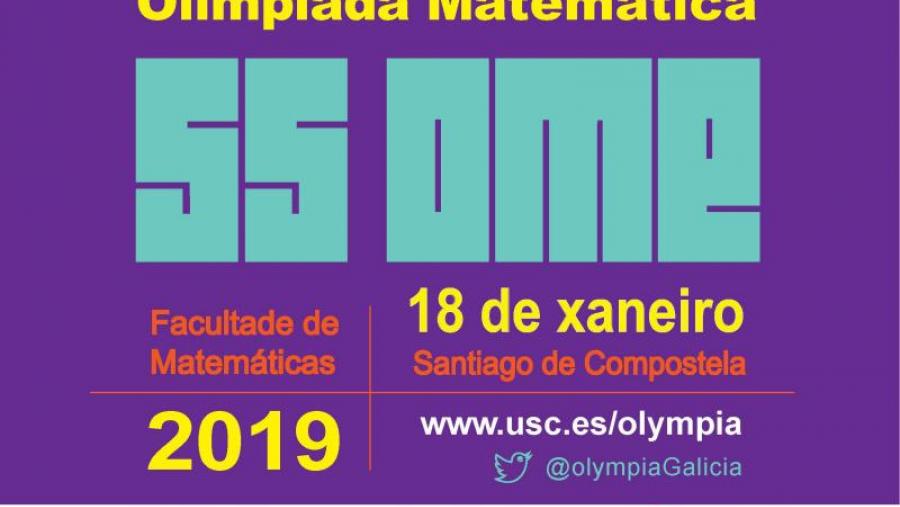 Cartel da competición que este venres se celebra na USC