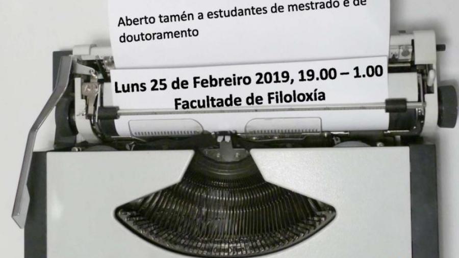 A longa (e divertida) noite do TFG en Filoloxía