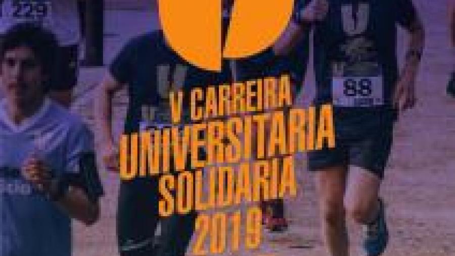 A USC colabora coa V Carreira universitaria Solidaria