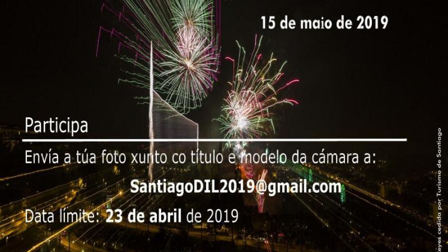 Cartel do concurso, cuxo prazo remata o 23 de abril