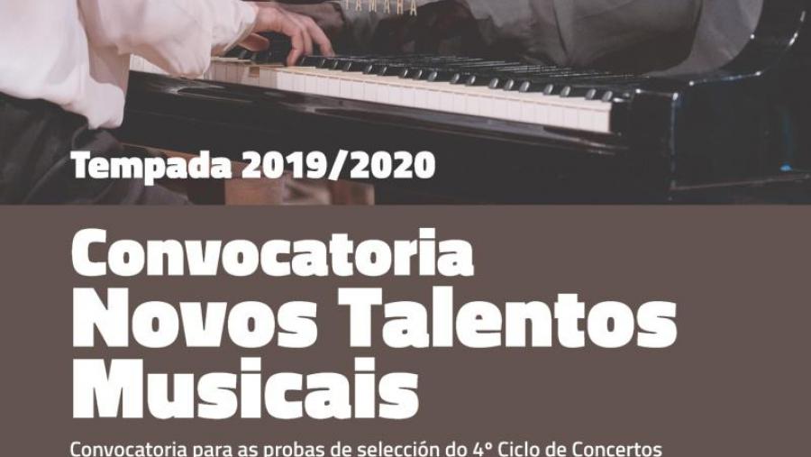 Cartel da convocatoria