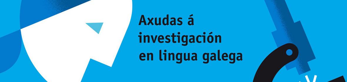 Retallo do cartel das axudas